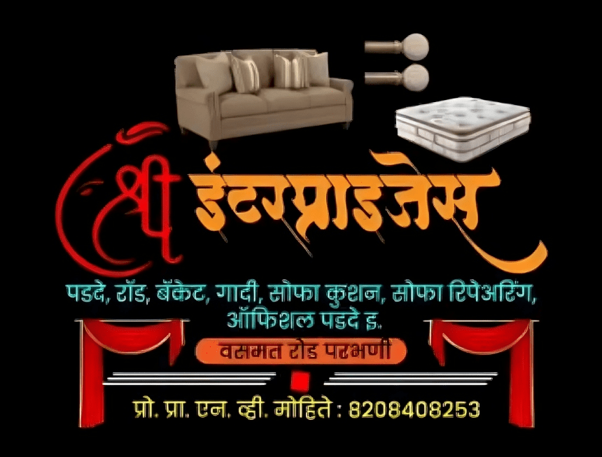 Mr. Nivruti Mohite: Driving Business Excellence Through Shree Enterprise in Parbhani