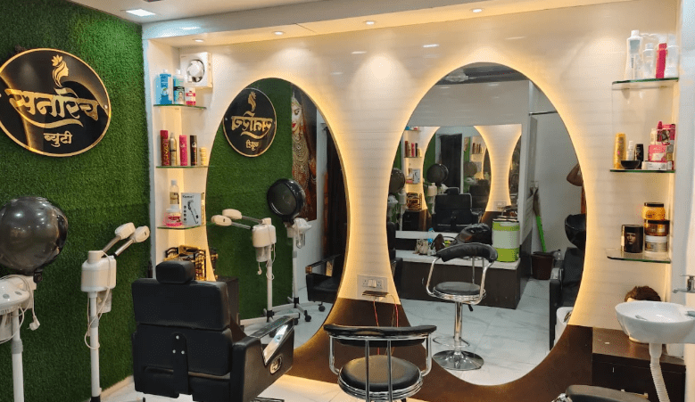 Sunrich Beauty Parlour: Rachana Adhatrao Elevating Beauty Services in Pandharpur